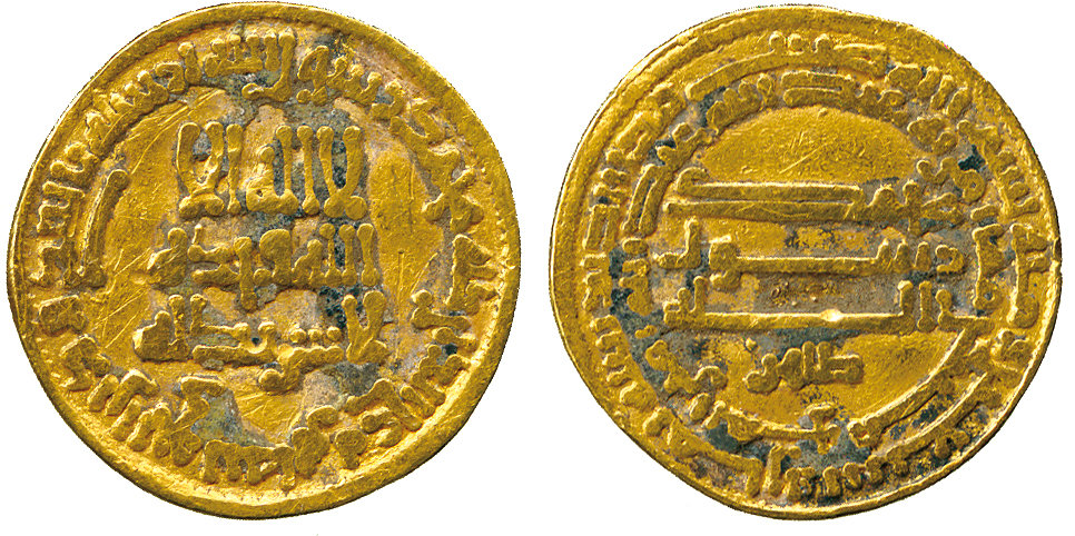 Dinar coin 76272